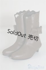 SD/OF:靴 U-24-06-11-182-TN-ZU