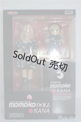 momoko/momoko DOLL as KANA ジャケット｜豆momoko as KANA ジャケット A-24-07-03-1136-TN-ZA