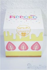 PICCODOシリーズ デフォルメドール用レジンヘッド NIAUKI A-24-09-11-1102-KD-ZU