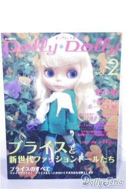 画像1: dollydolly vol.4 A-25-01-15-1034-TN-ZU