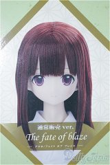 Amane(あまね)本体:The fate of blaze〜彷徨える魂〜 A-24-08-28-1118-KD-ZU