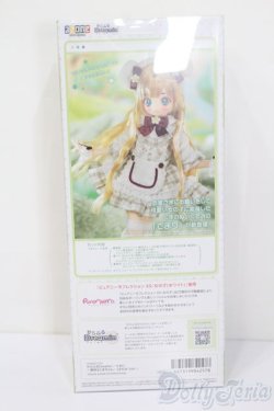 画像5: azone/からふるDreamin’／てまり〜夢見るくまちゃん〜（はちみつver．） S-24-10-06-112-TN-ZS