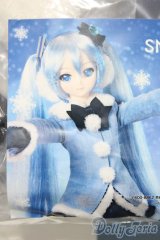 【新宿マルイアネックス店 店頭販売商品】DD/OF:雪ミクふわふわコートセット 2100130000014699-ZM