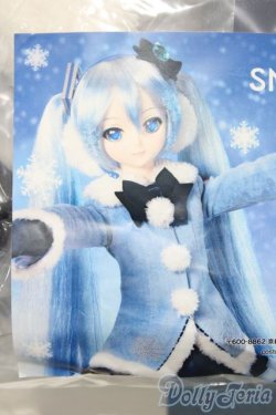 画像1: 【新宿マルイアネックス店 店頭販売商品】DD/OF:雪ミクふわふわコートセット 2100130000014699-ZM