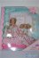 画像2: barbie&kelly/bedtime stories：giftset A-24-10-09-1132-TN-ZU (2)