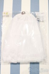 SD/OF:チュールブーケパニエ【新宿マルイアネックス店店頭販売商品】