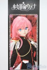 【新宿マルイアネックス店 店頭販売商品】DD/天上ウテナ 2100130000015054-ZM