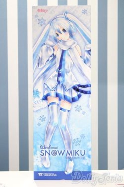 画像2: 【新宿マルイアネックス店 店頭販売商品】DD/雪ミク 2100130000015073-ZM