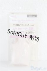 MDD2.0/上半身パーツ　S胸 A-24-12-04-1030-TN-ZU