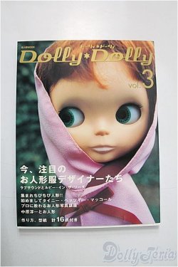 画像1: Dolly*Dolly vol.3 A-24-11-20-1101-KD-ZU