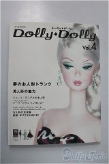 Dolly*Dolly vol.4 A-24-11-20-1102-KD-ZU