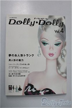 画像1: Dolly*Dolly vol.4 A-24-11-20-1102-KD-ZU