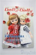 Dolly*Dolly vol.13 A-24-11-20-1103-KD-ZU