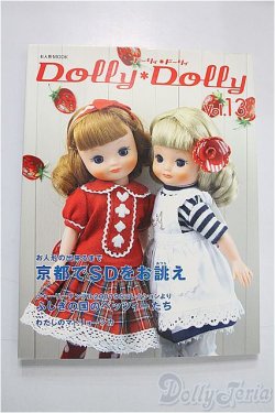 画像1: Dolly*Dolly vol.13 A-24-11-20-1103-KD-ZU