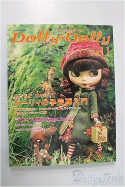 画像1: Dolly*Dolly vol.11 A-24-11-20-1104-KD-ZU