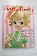 書籍/DollyDolly　Vol.5 A-24-11-20-1106-KD-ZU