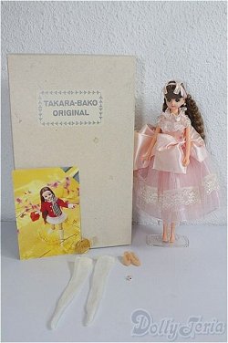 画像4: TAKARA-BAKO/オリジナル　エクセリーナ A-24-12-11-1060-TN-ZU