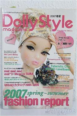 画像1: ＤＯＬＬＹ　ＳＴＹＬＥ　ＭＡＧＡＺＩＮＥ A-24-12-11-1078-TN-ZU