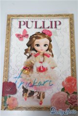 FASHIONDOLL PULLIP A-24-12-18-1077-TN-ZU