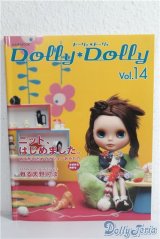 Dolly Dolly vol.14 A-25-01-01-1095-TN-ZU