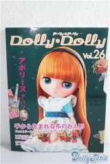 Dolly Dolly/vol.26 A-25-01-01-1104-TN-ZU