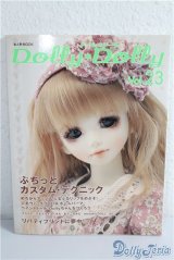 Dolly Dolly vol.23 A-25-01-01-1103-TN-ZU