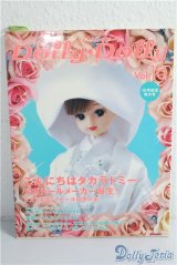 Dolly Dolly vol.10 A-25-01-01-1092-TN-ZU