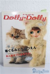 Dolly Dolly vol.09 A-25-01-01-1091-TN-ZU