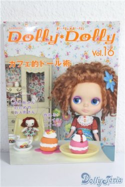 画像1: Dolly Dolly vol.16 A-25-01-01-1097-TN-ZU