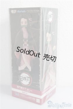 画像2: azone/CCT:竈門禰豆子no.127 A-25-01-01-1079-TN-ZA