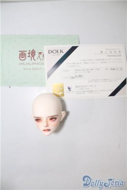 画像5: HUAJING　DOLL/?栖 A-25-02-05-1088-TN-ZU