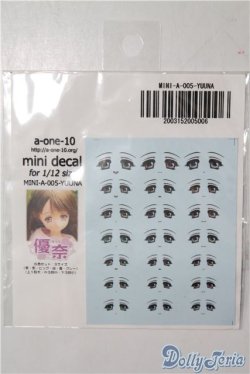 画像1: AZONE/OF：mini decal A-25-02-05-1026-TN-ZU