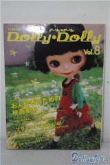 書籍/Dolly　Dolly A-25-02-05-1064-KD-ZU