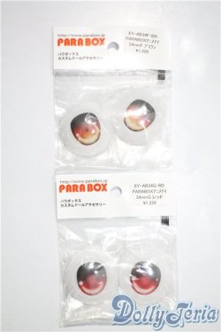 画像1: parabox/乙姫アニメアイ34mm A-25-03-05-1029-TN-ZU