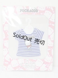 画像1: ネオブライス/衣装：ポチャッコＴシャツ（deardarling/ジュニームーン） S-24-02-11-202-TN-ZS