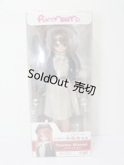 画像3: azone/えっくすきゅーと:みなみ先生 聖ポートルダム女子大学付属中等部1年∞組 S-24-01-21-109-GN-ZS