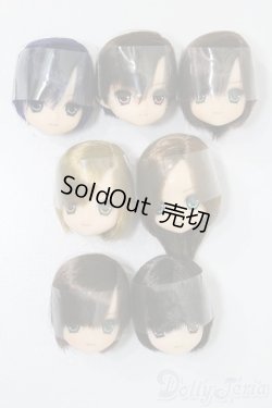 画像1: azone/えっくすきゅーとふぁみりー:あおとヘッドセット S-24-06-02-139-GN-ZS