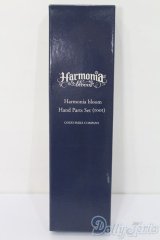 Harmonia bloom/ハンドパーツセット(root) S-24-06-02-123-GN-ZS