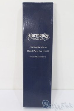 画像1: Harmonia bloom/ハンドパーツセット(root) S-24-06-02-123-GN-ZS