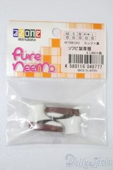 azone/OF:ソフビ製草履 S-24-06-02-150-GN-ZS
