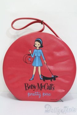 画像1: American Character社/Betsy McCall:Pretty pac Bag S-24-07-21-114-GN-ZS