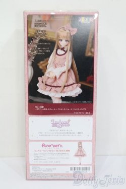 画像3: azone/Noella（ノエラ）:ルミナス＊ストリート:〜Toi et moi〜Rose pale ver. S-24-07-21-016-GN-ZS