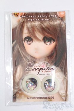 画像1: レジンアイ/19mm(Emmie's Empire えみぃず えむぱいあ様) S-24-08-04-104-GN-ZS