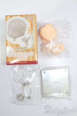 画像1: ねんどろいどどーる/かすたむヘッド+パーツセット S-24-08-18-029-GN-ZS