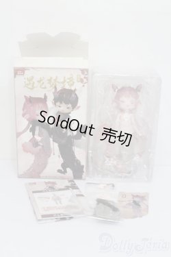 画像3: PENNY'S BOX x ADOU/阿豆ADOU-遇龍夢境 「龍と出会う夢」 S-24-08-18-121-GN-ZS