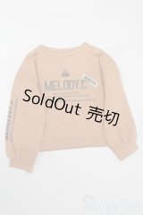 SD17BOY/OF:ロングスリーブプリントTシャツ:MELODY.C様製 S-24-12-29-372-GN-ZS