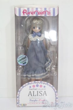 画像1: azone/ピンク!ピンク!アラモード:アリサ S-24-09-22-112-GN-ZS