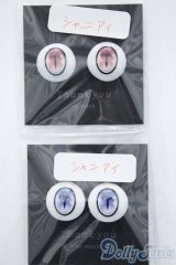 【新宿マルイアネックス店 店頭販売商品】18ｍｍ/アニメアイ　2100140000015141-ZM