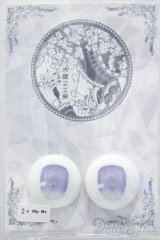 【新宿マルイアネックス店 店頭販売商品】20mm/アニメアイ　2100140000015142-ZM