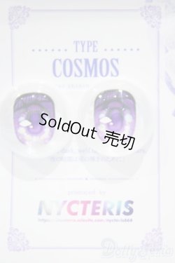 画像2: 【新宿マルイアネックス店 店頭販売商品】19ｍｍ/アニメアイ　2100140000015146-ZM